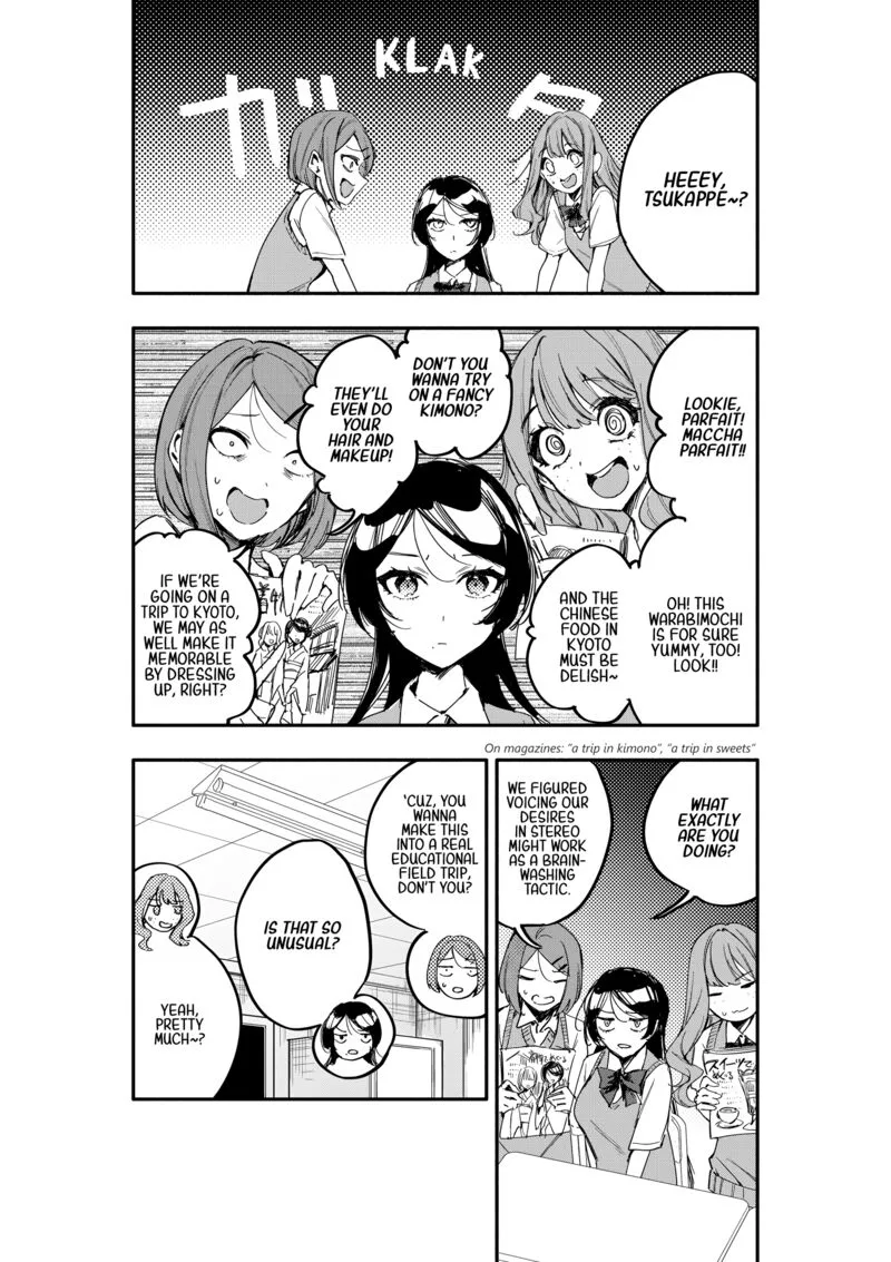 Oshi to no Yuri wa Arienai! Chapter 12 page 20