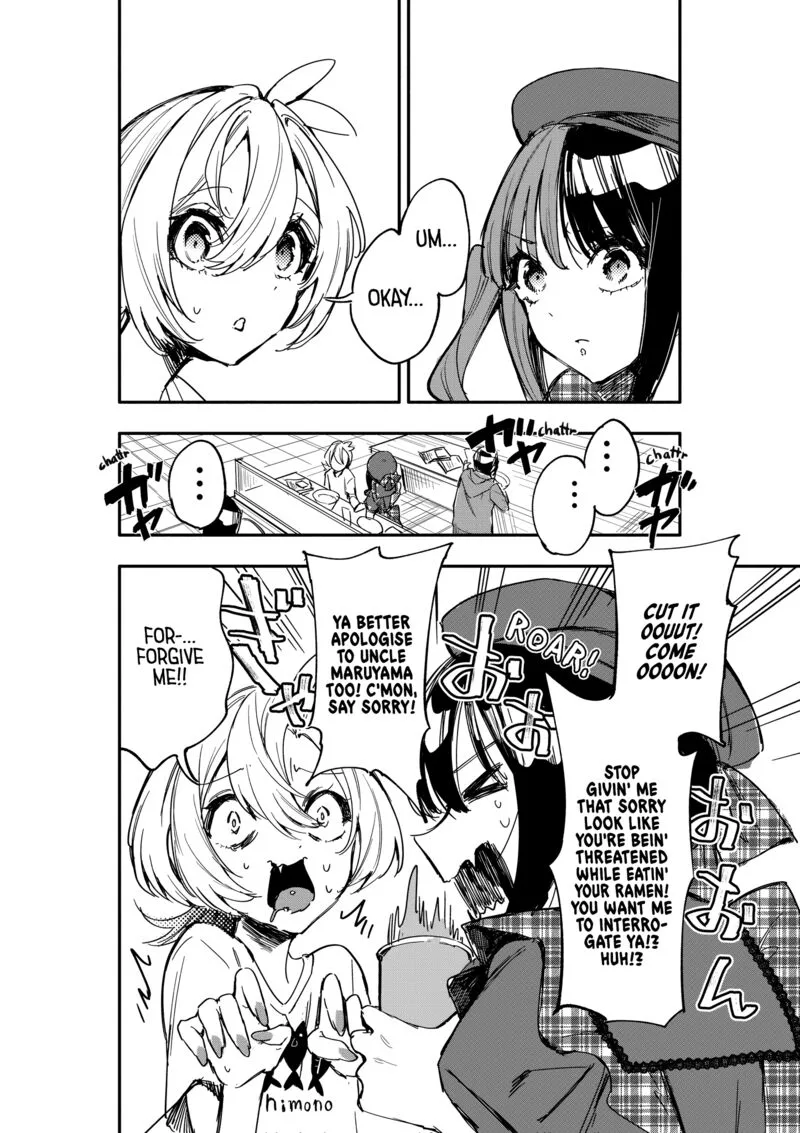 Oshi to no Yuri wa Arienai! Chapter 12 page 12