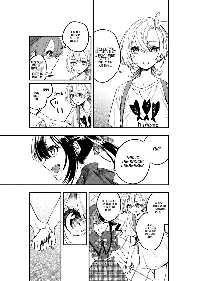 Oshi to no Yuri wa Arienai! Chapter 12 page 5