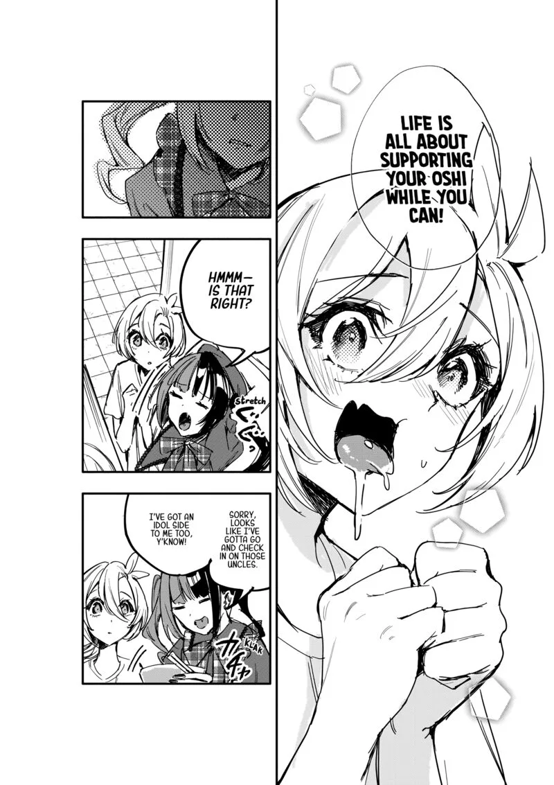 Oshi to no Yuri wa Arienai! Chapter 12 page 16