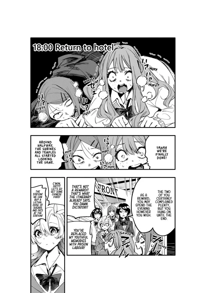 Oshi to no Yuri wa Arienai! Chapter 12 page 29