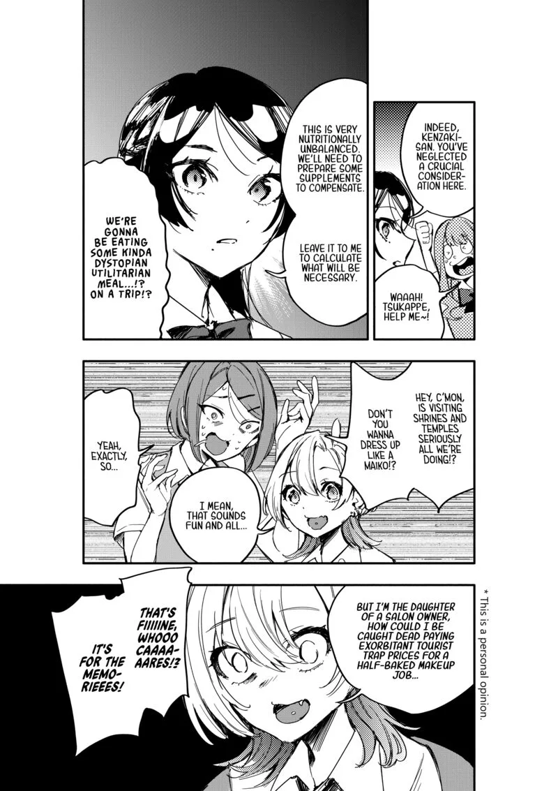 Oshi to no Yuri wa Arienai! Chapter 12 page 23