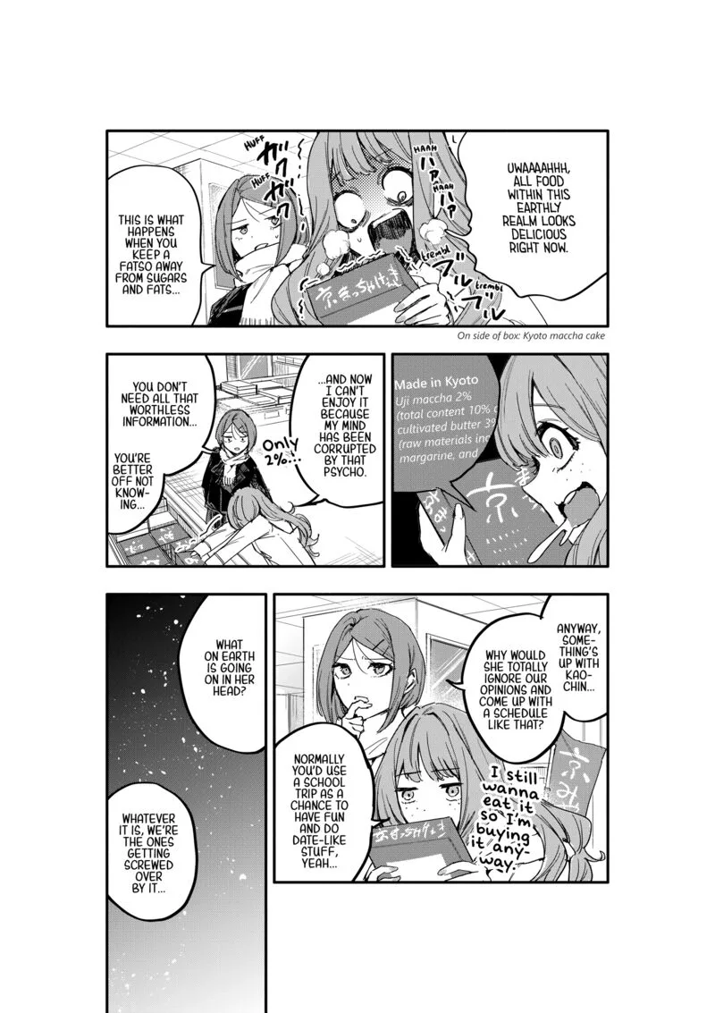 Oshi to no Yuri wa Arienai! Chapter 12 page 30