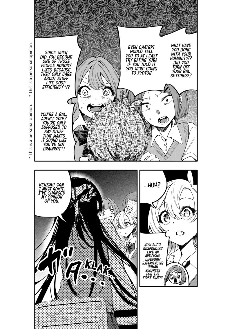 Oshi to no Yuri wa Arienai! Chapter 12 page 25