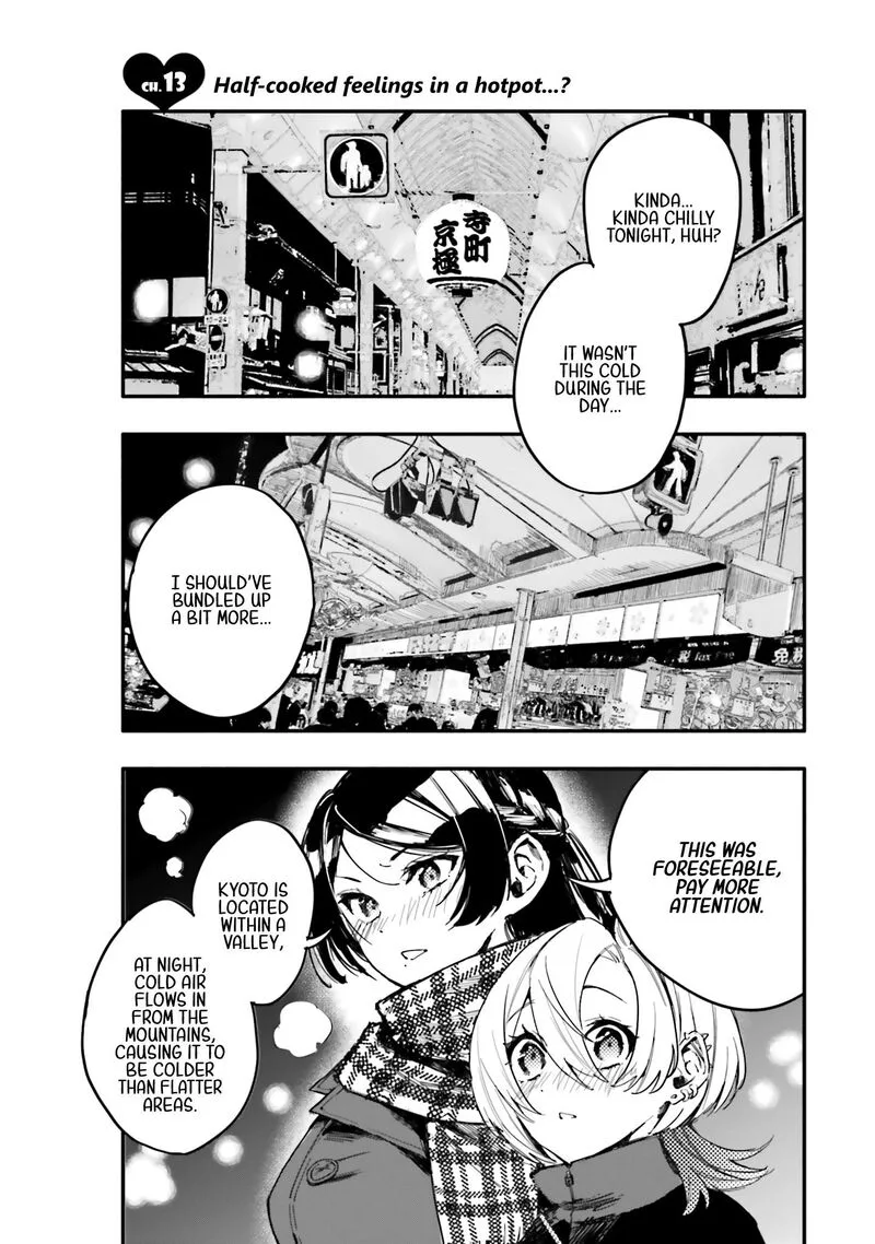 Oshi to no Yuri wa Arienai! Chapter 13 page 2
