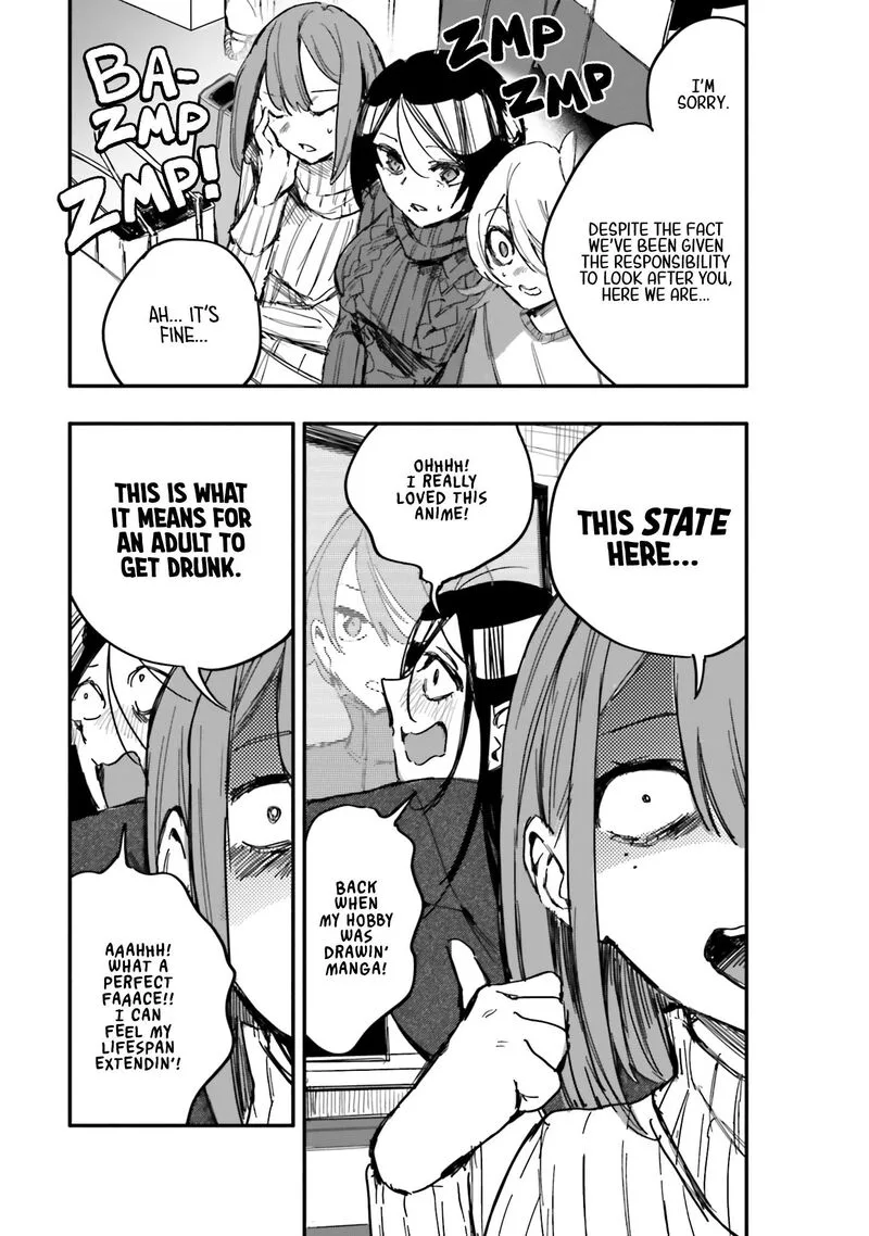 Oshi to no Yuri wa Arienai! Chapter 13 page 11