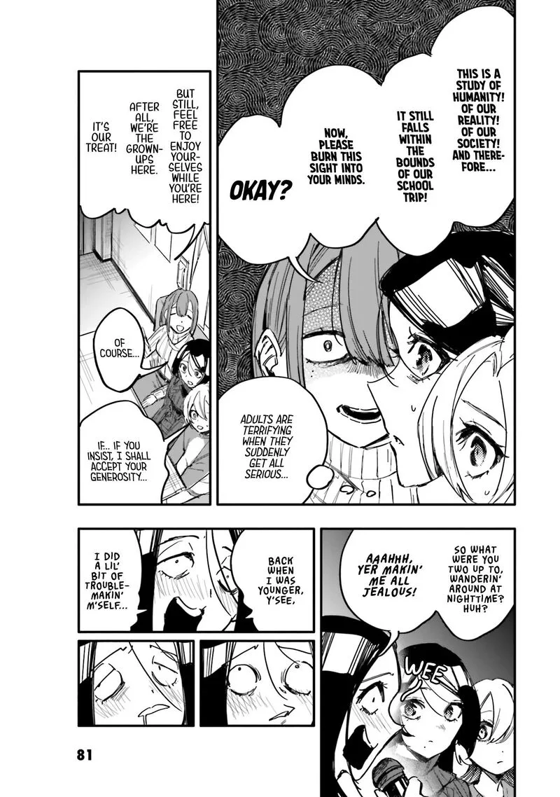 Oshi to no Yuri wa Arienai! Chapter 13 page 12