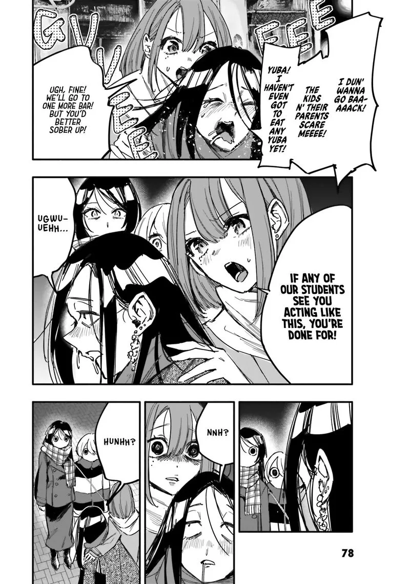 Oshi to no Yuri wa Arienai! Chapter 13 page 9