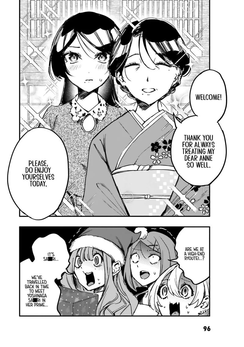 Oshi to no Yuri wa Arienai! Chapter 13 page 27