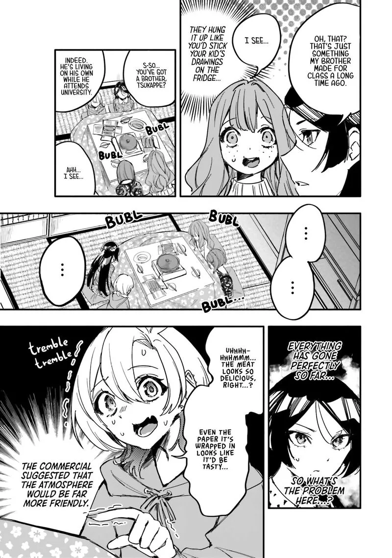 Oshi to no Yuri wa Arienai! Chapter 13 page 32