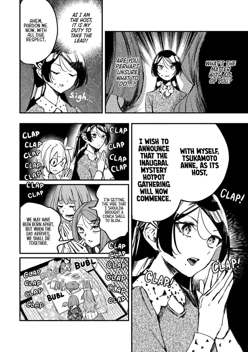 Oshi to no Yuri wa Arienai! Chapter 13 page 33