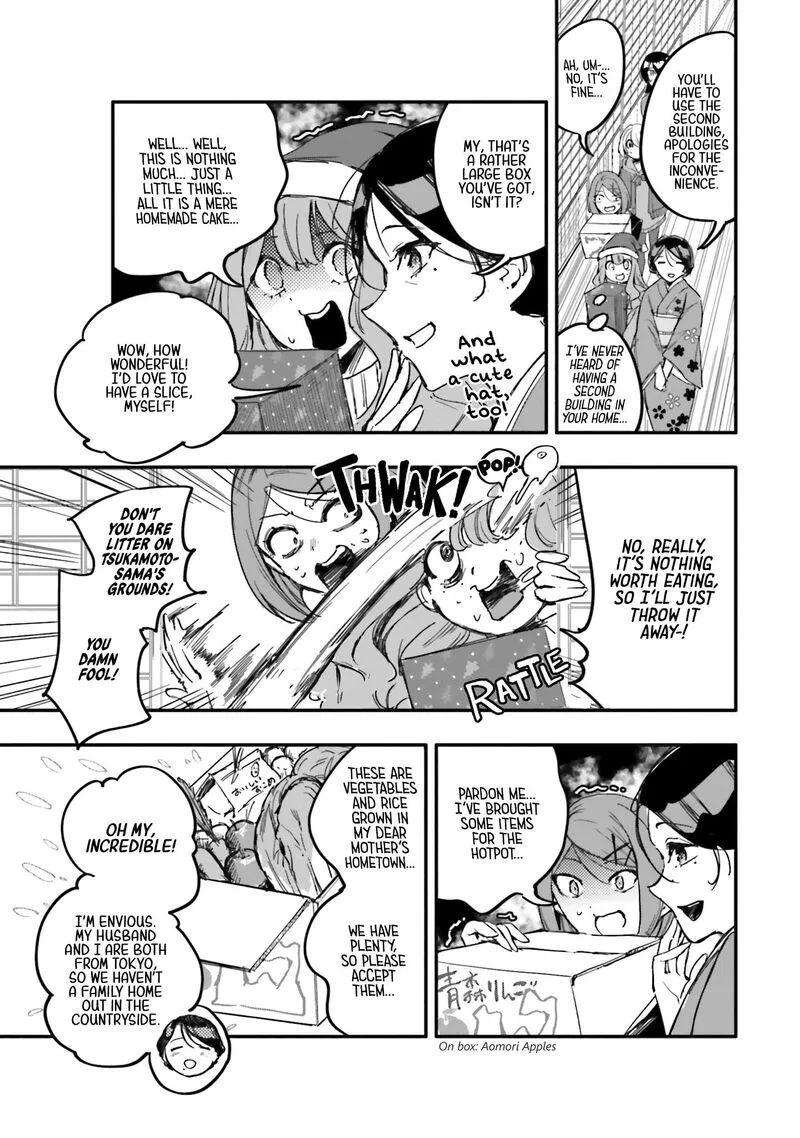 Oshi to no Yuri wa Arienai! Chapter 13 page 28