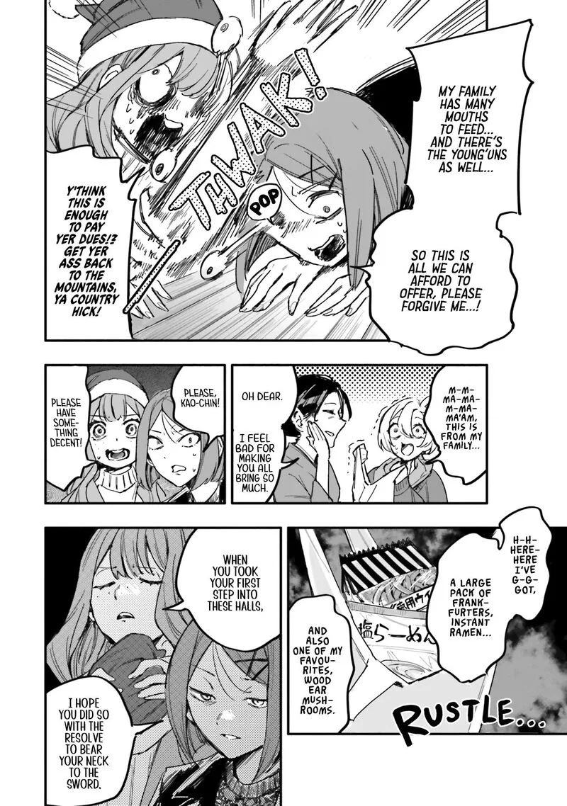 Oshi to no Yuri wa Arienai! Chapter 13 page 29