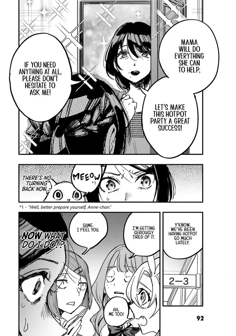 Oshi to no Yuri wa Arienai! Chapter 13 page 23