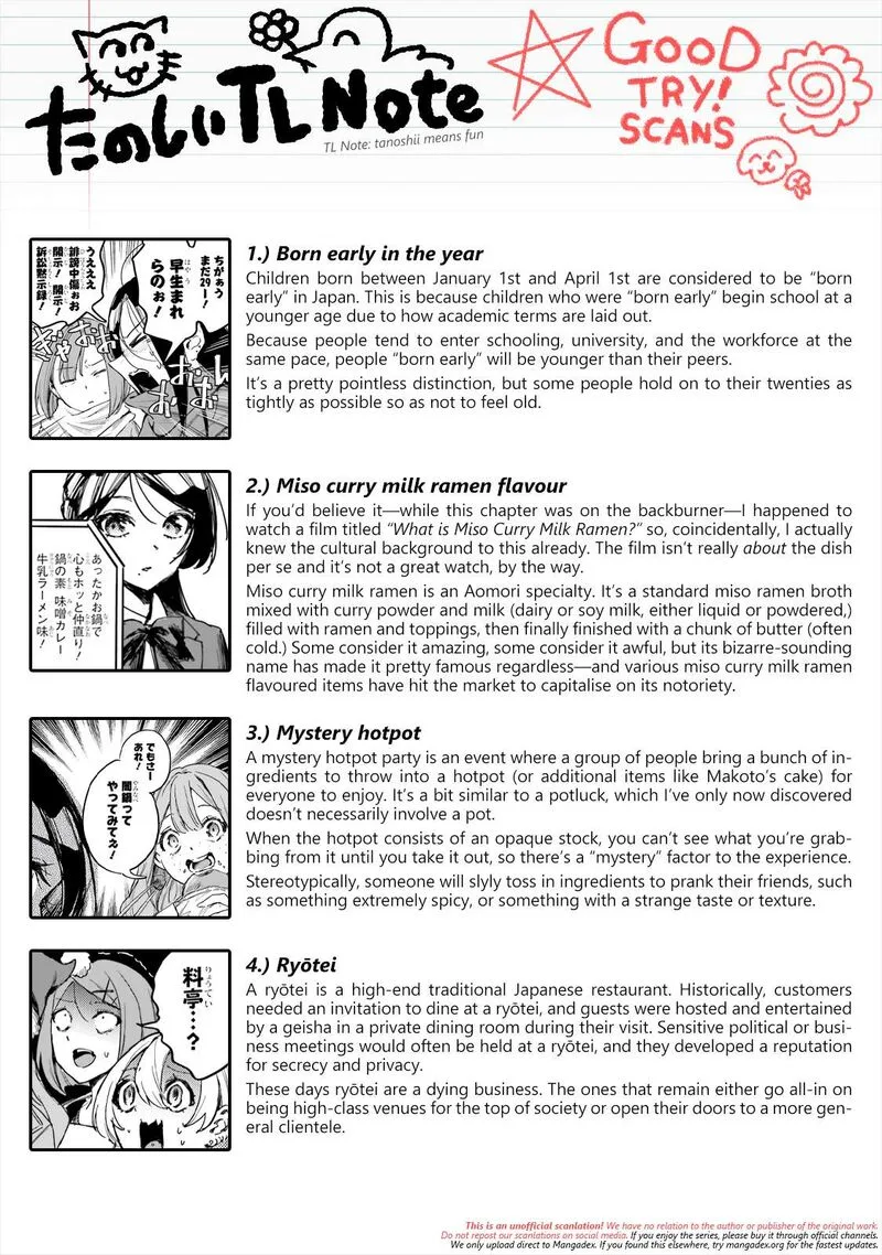 Oshi to no Yuri wa Arienai! Chapter 13 page 35