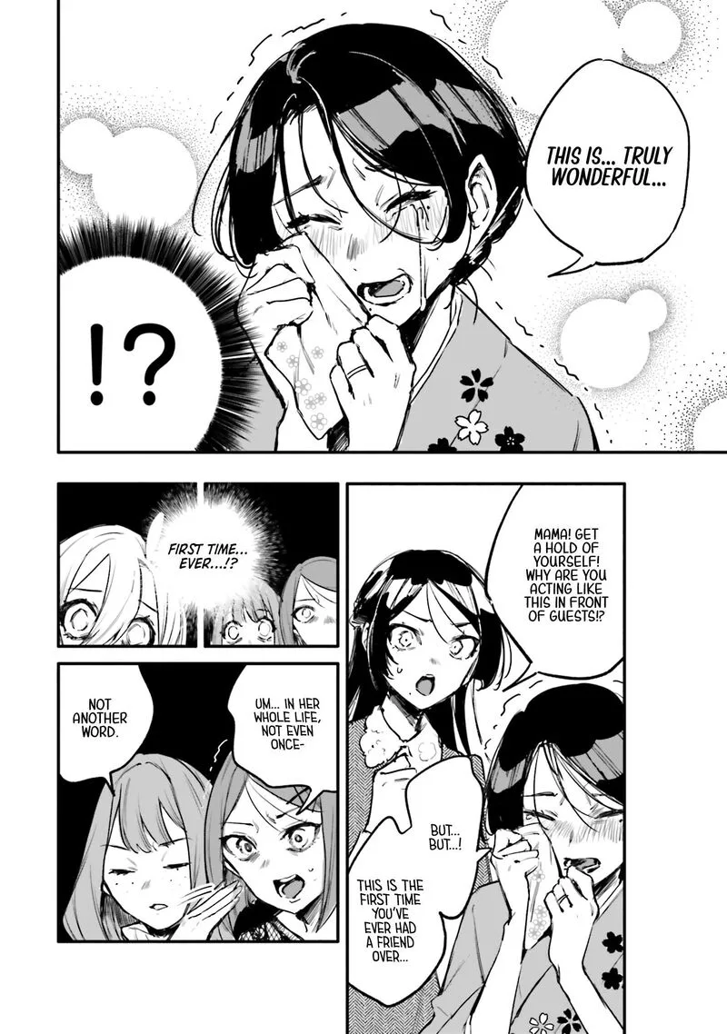 Oshi to no Yuri wa Arienai! Chapter 14 page 5