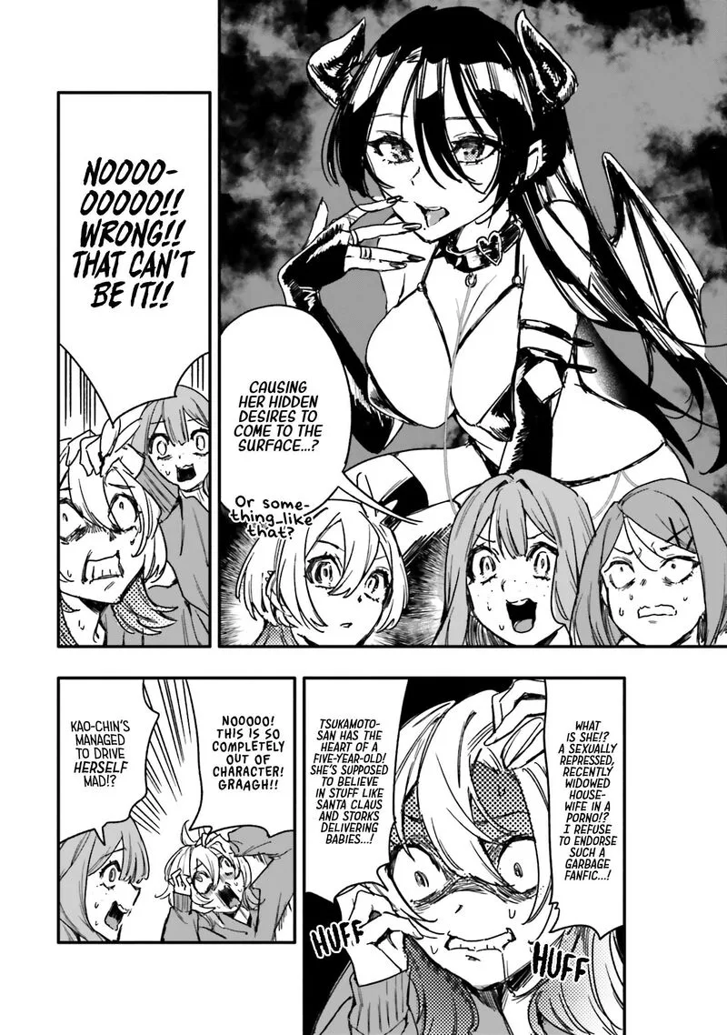 Oshi to no Yuri wa Arienai! Chapter 14 page 21