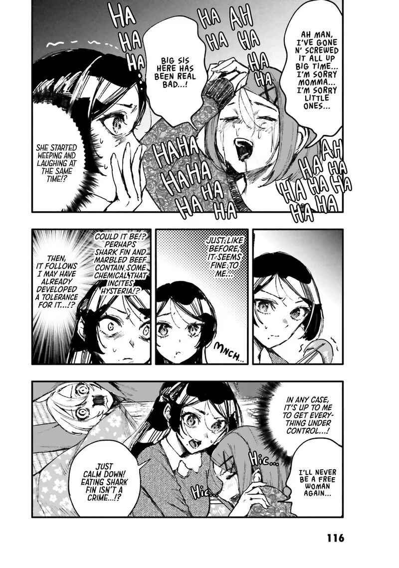 Oshi to no Yuri wa Arienai! Chapter 14 page 13