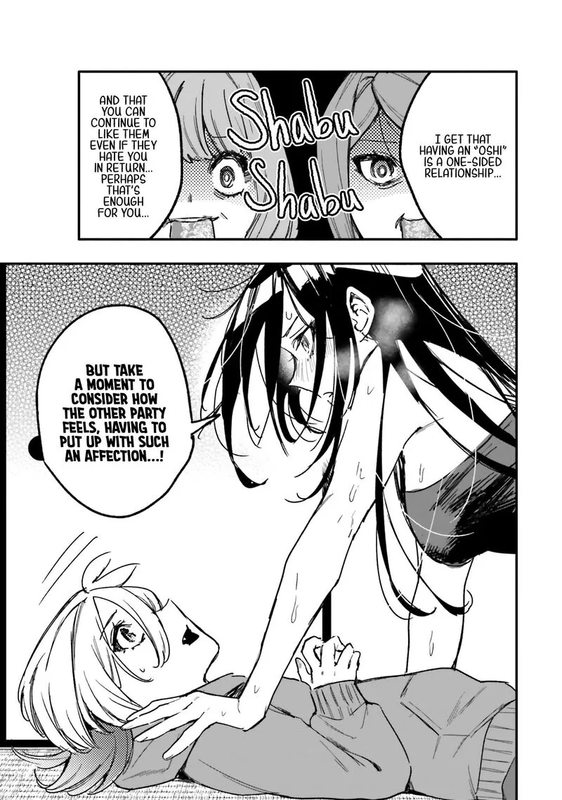 Oshi to no Yuri wa Arienai! Chapter 14 page 24