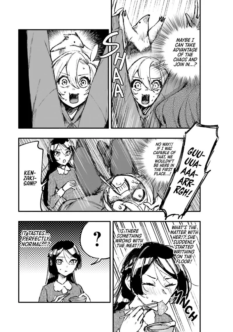 Oshi to no Yuri wa Arienai! Chapter 14 page 11