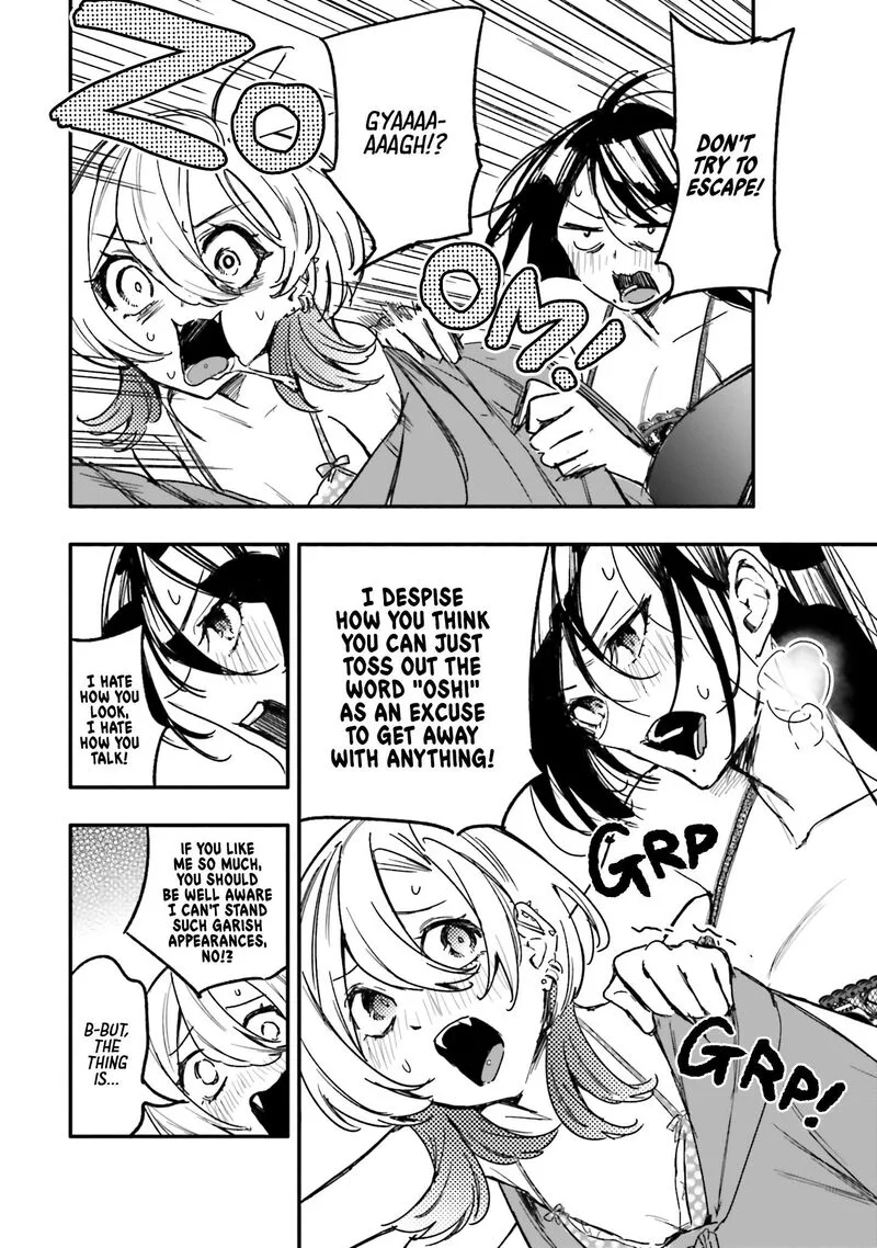 Oshi to no Yuri wa Arienai! Chapter 14 page 27