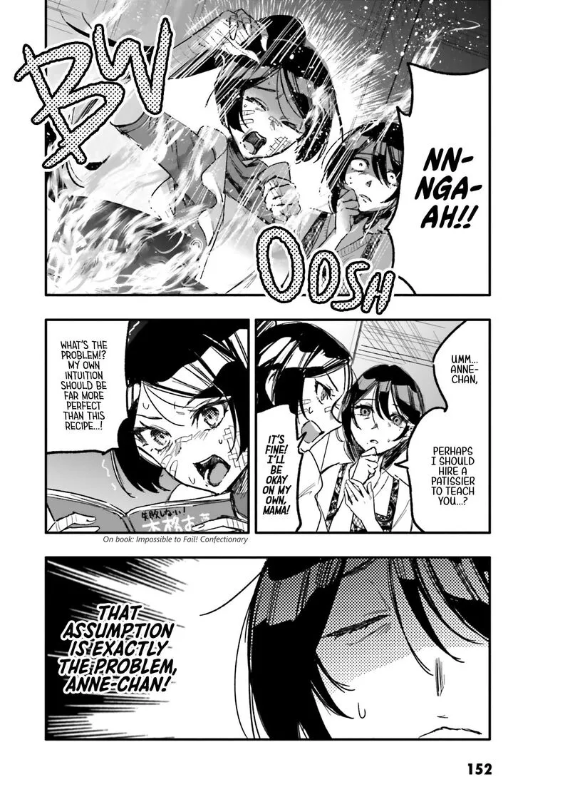 Oshi to no Yuri wa Arienai! Chapter 15 page 15