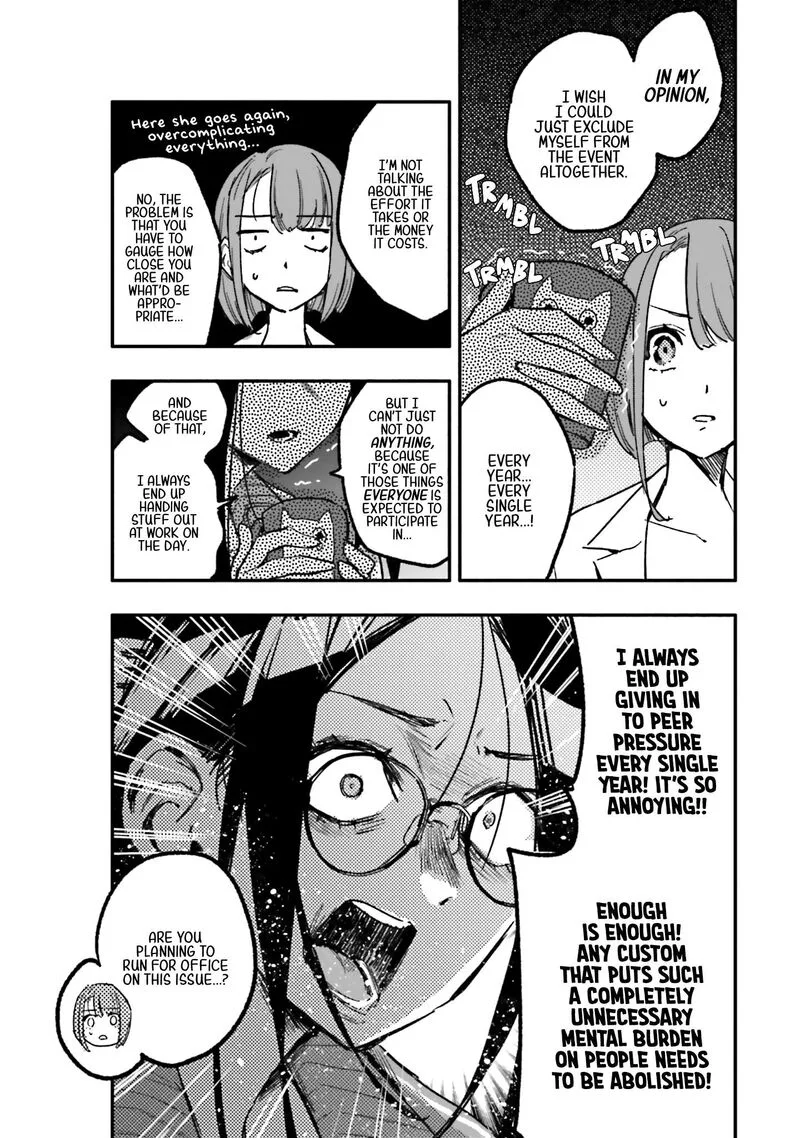Oshi to no Yuri wa Arienai! Chapter 15 page 4