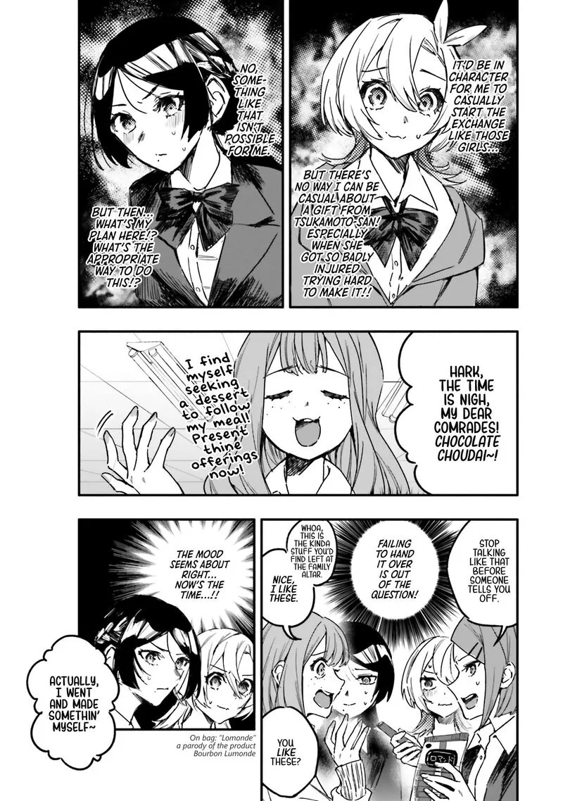 Oshi to no Yuri wa Arienai! Chapter 15 page 24