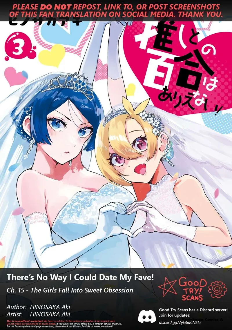 Oshi to no Yuri wa Arienai! Chapter 15 page 1