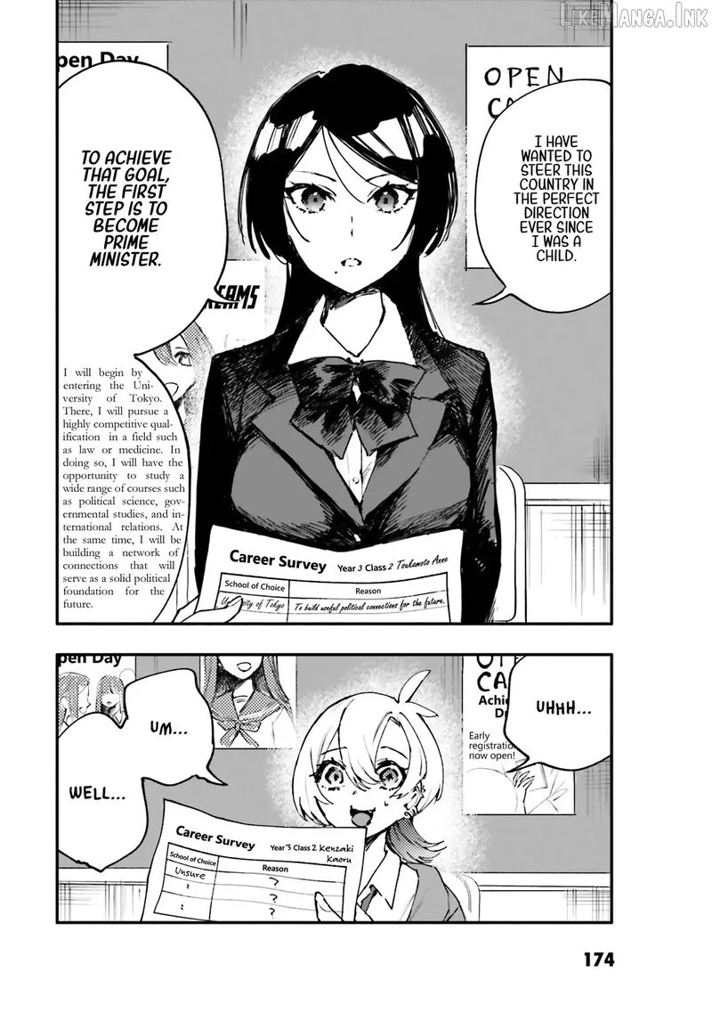 Oshi to no Yuri wa Arienai! Chapter 16 page 3