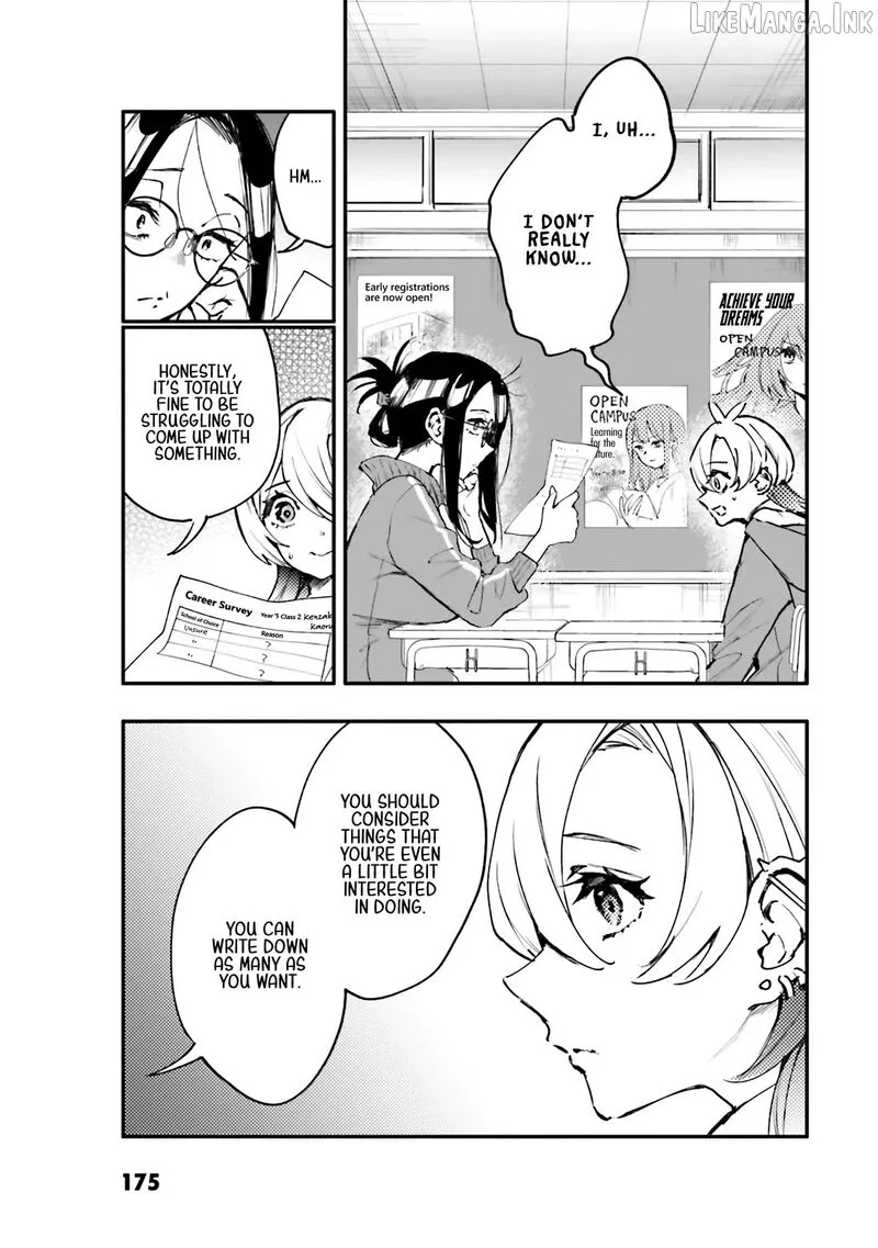 Oshi to no Yuri wa Arienai! Chapter 16 page 4