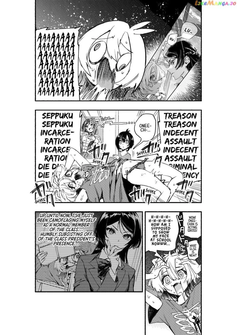 Oshi to no Yuri wa Arienai! Chapter 2 page 5