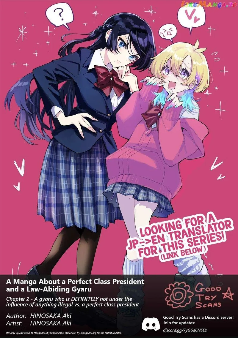 Oshi to no Yuri wa Arienai! Chapter 2 page 1