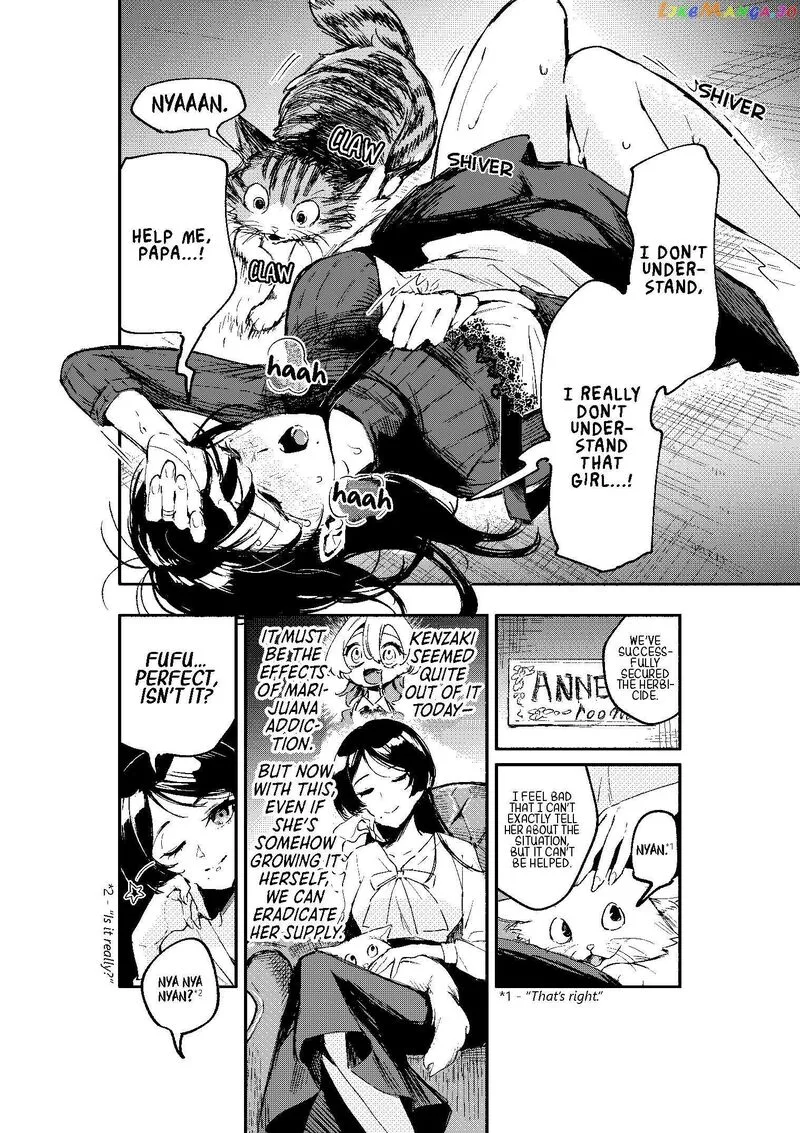 Oshi to no Yuri wa Arienai! Chapter 2 page 26