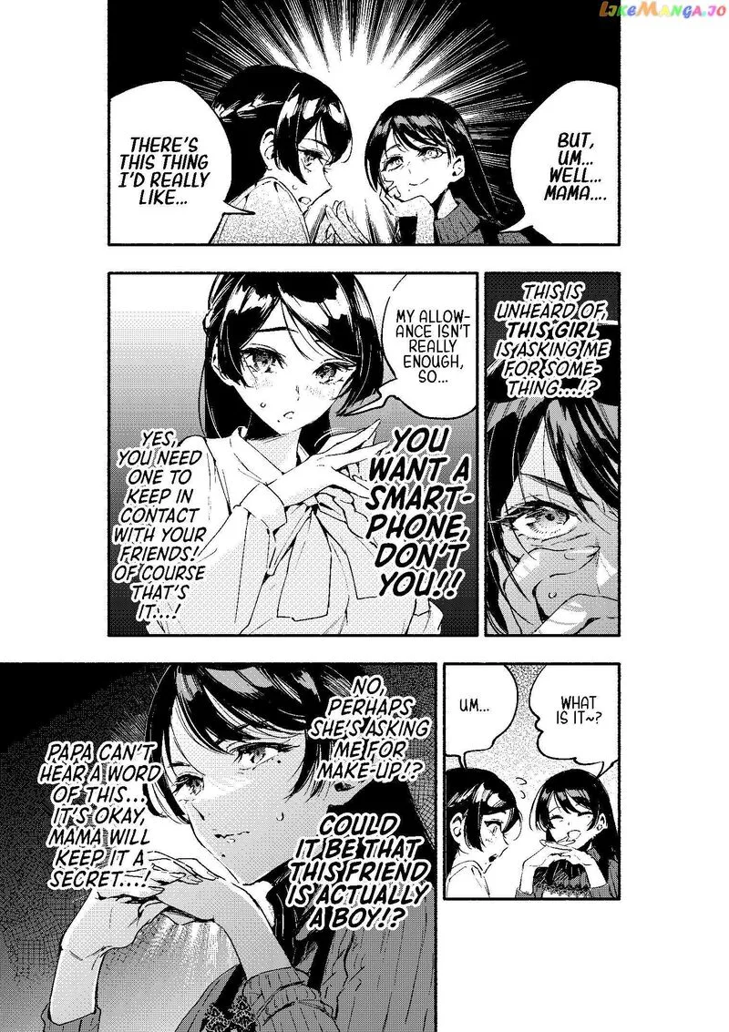 Oshi to no Yuri wa Arienai! Chapter 2 page 23
