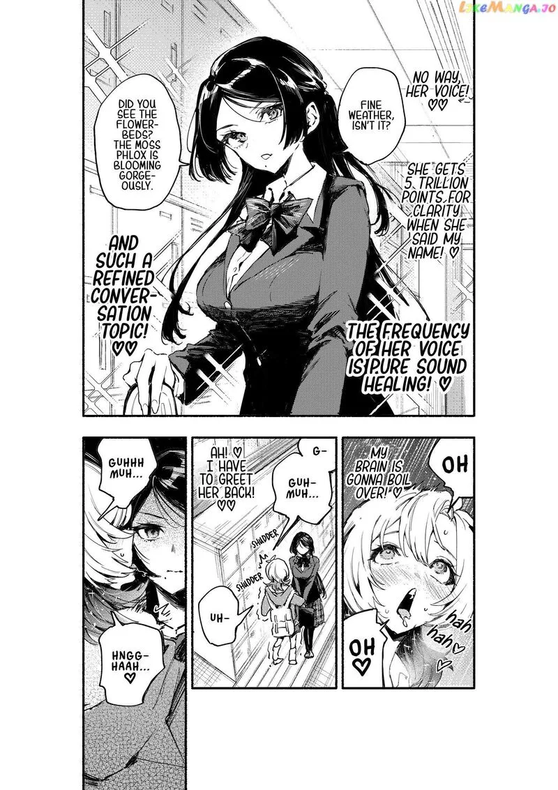 Oshi to no Yuri wa Arienai! Chapter 2 page 11
