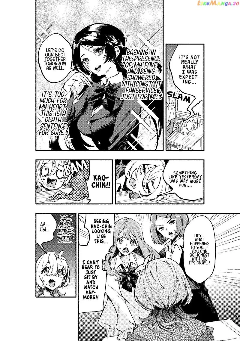 Oshi to no Yuri wa Arienai! Chapter 2 page 18