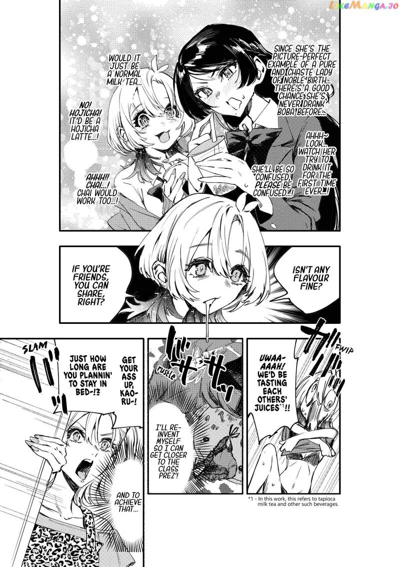 Oshi to no Yuri wa Arienai! Chapter 2 page 7