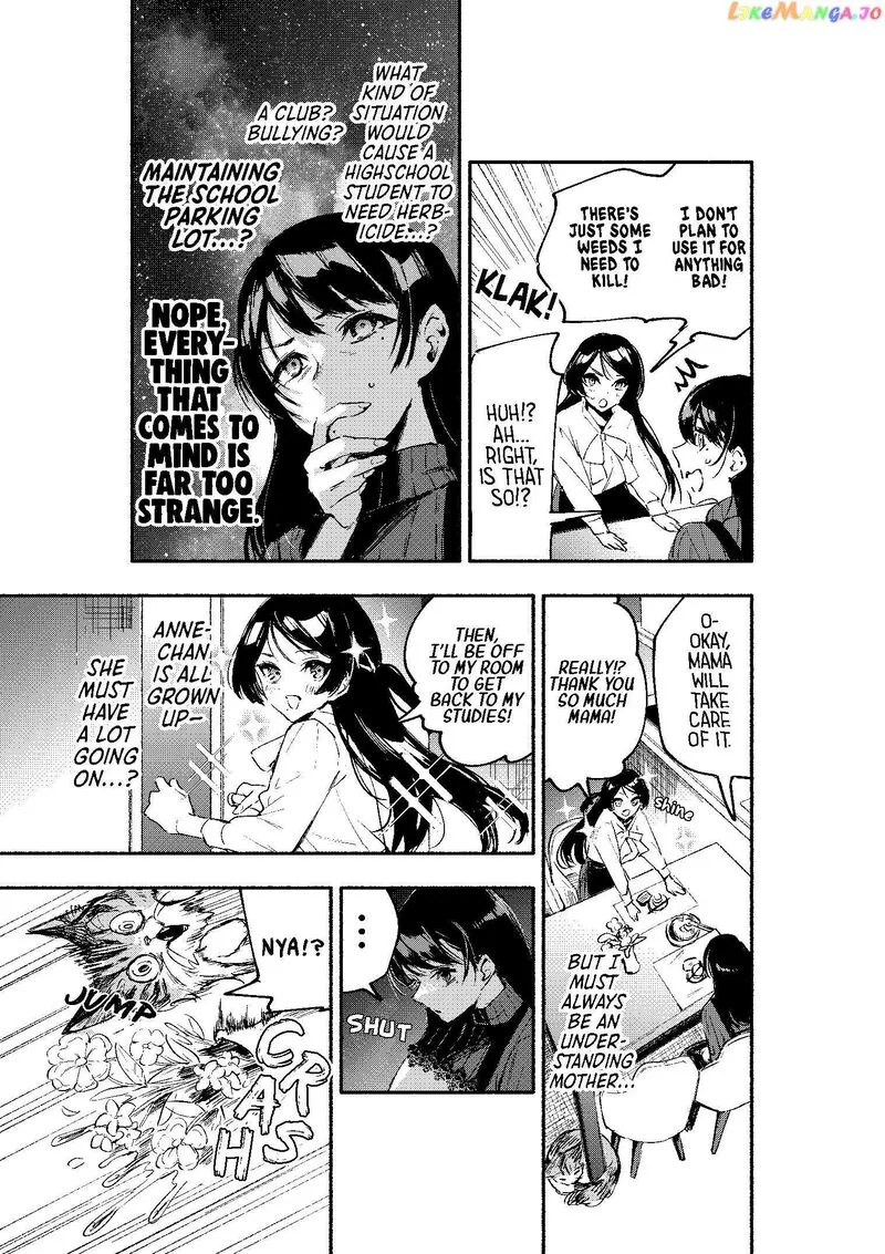Oshi to no Yuri wa Arienai! Chapter 2 page 25