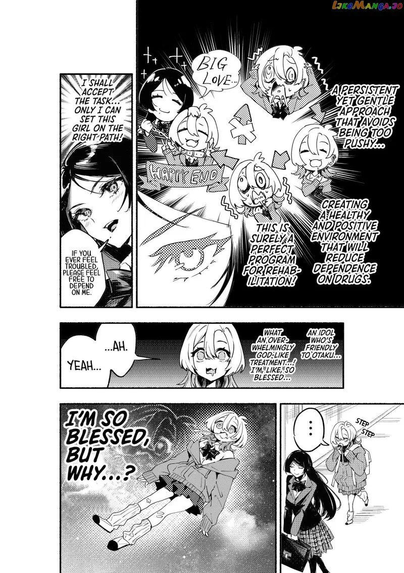 Oshi to no Yuri wa Arienai! Chapter 2 page 14