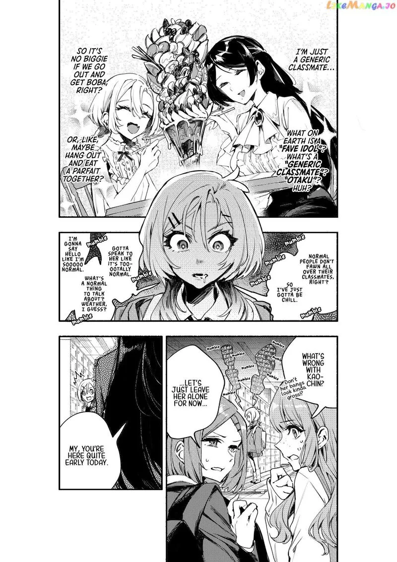 Oshi to no Yuri wa Arienai! Chapter 2 page 9