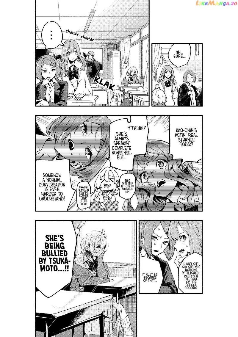 Oshi to no Yuri wa Arienai! Chapter 2 page 16