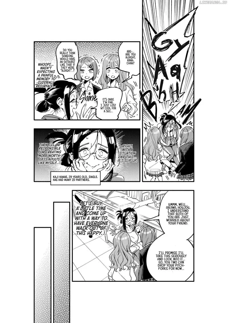 Oshi to no Yuri wa Arienai! Chapter 3 page 5