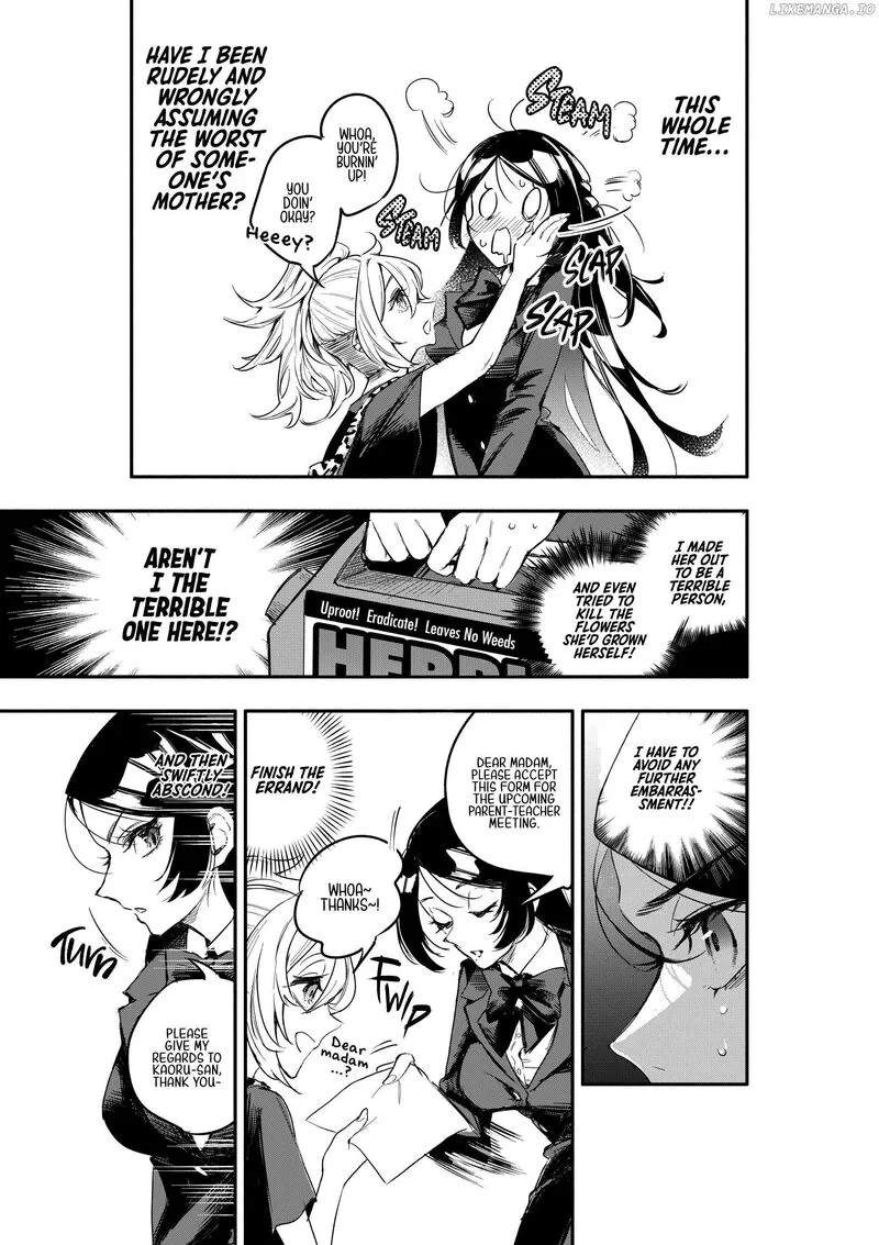 Oshi to no Yuri wa Arienai! Chapter 3 page 22