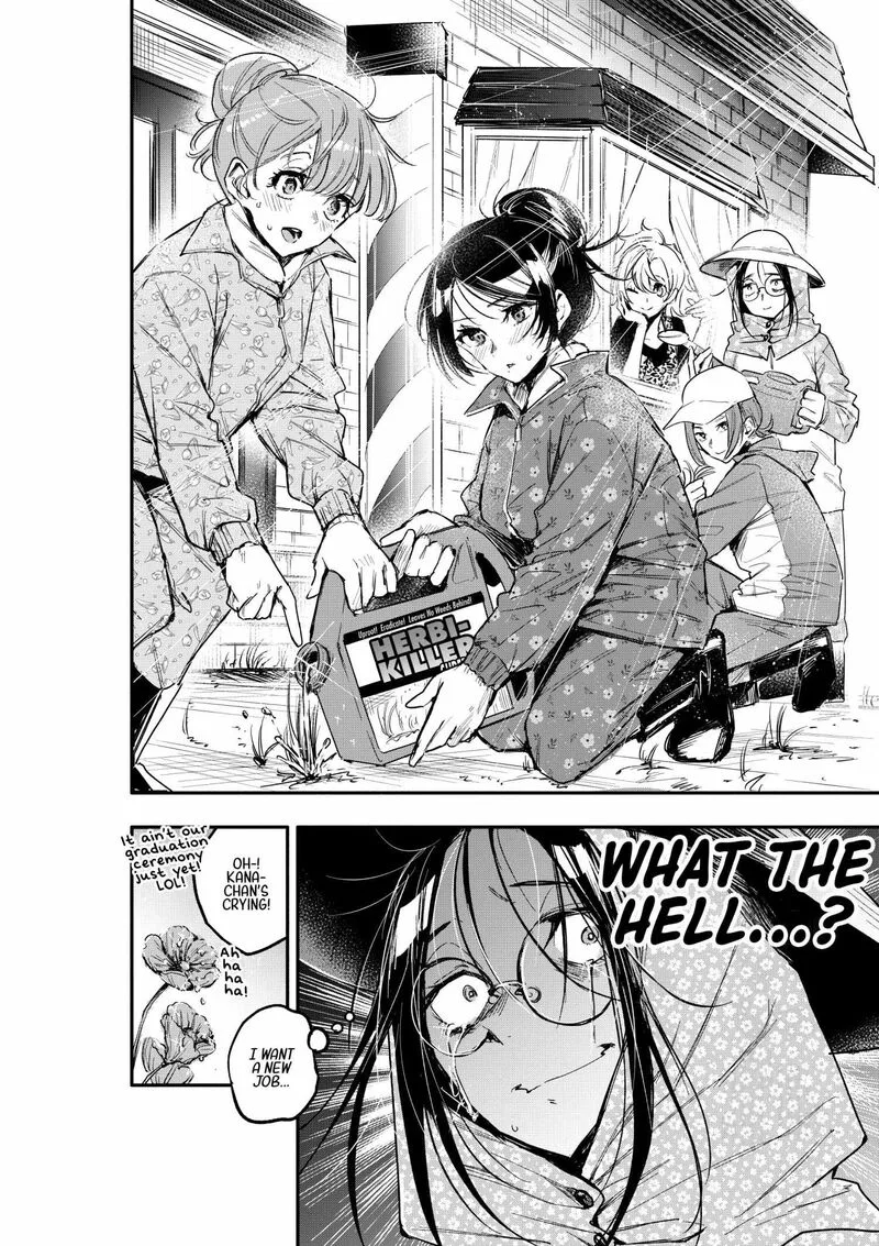 Oshi to no Yuri wa Arienai! Chapter 4 page 25