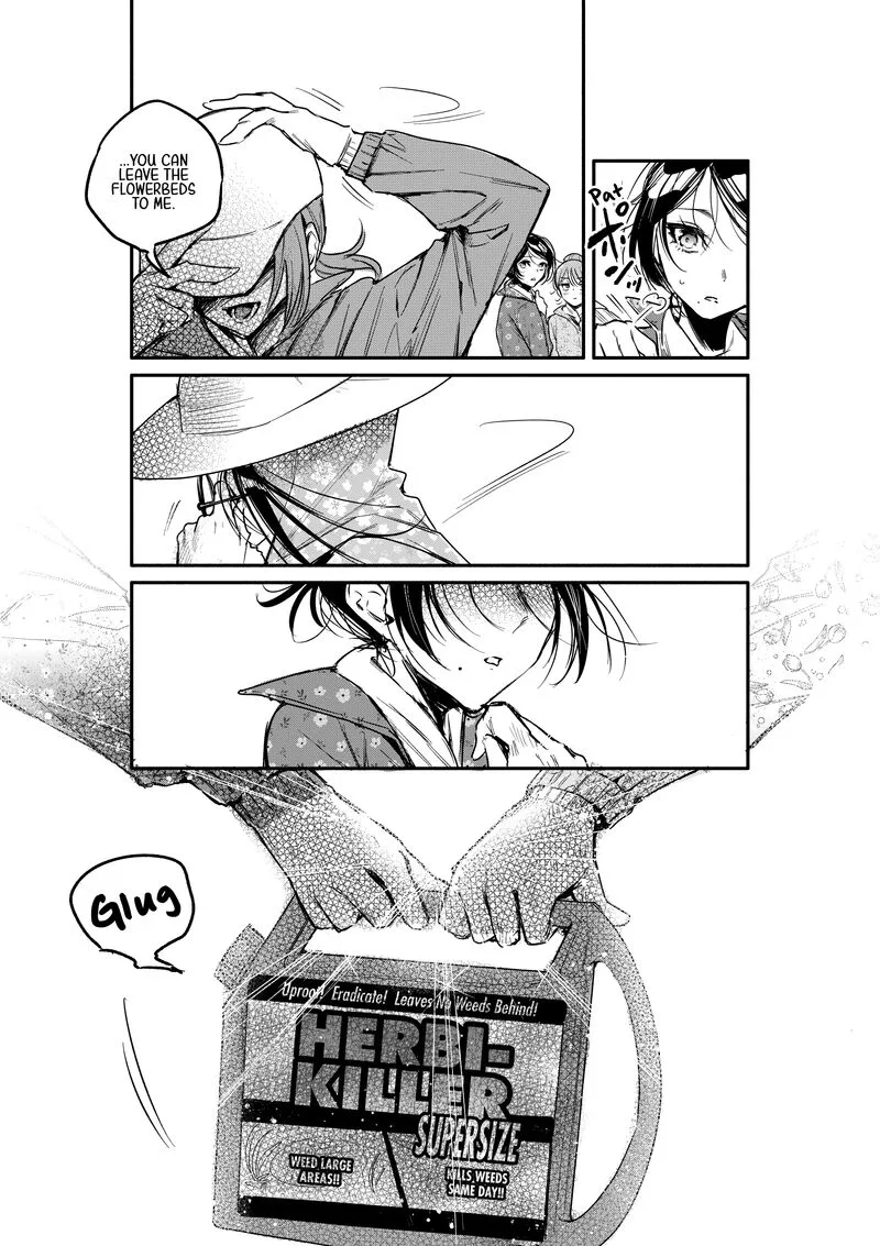 Oshi to no Yuri wa Arienai! Chapter 4 page 24