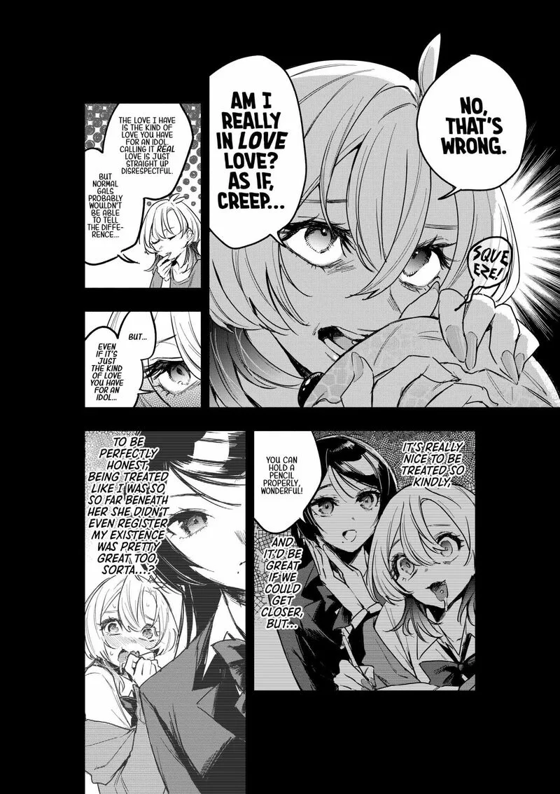 Oshi to no Yuri wa Arienai! Chapter 4 page 5