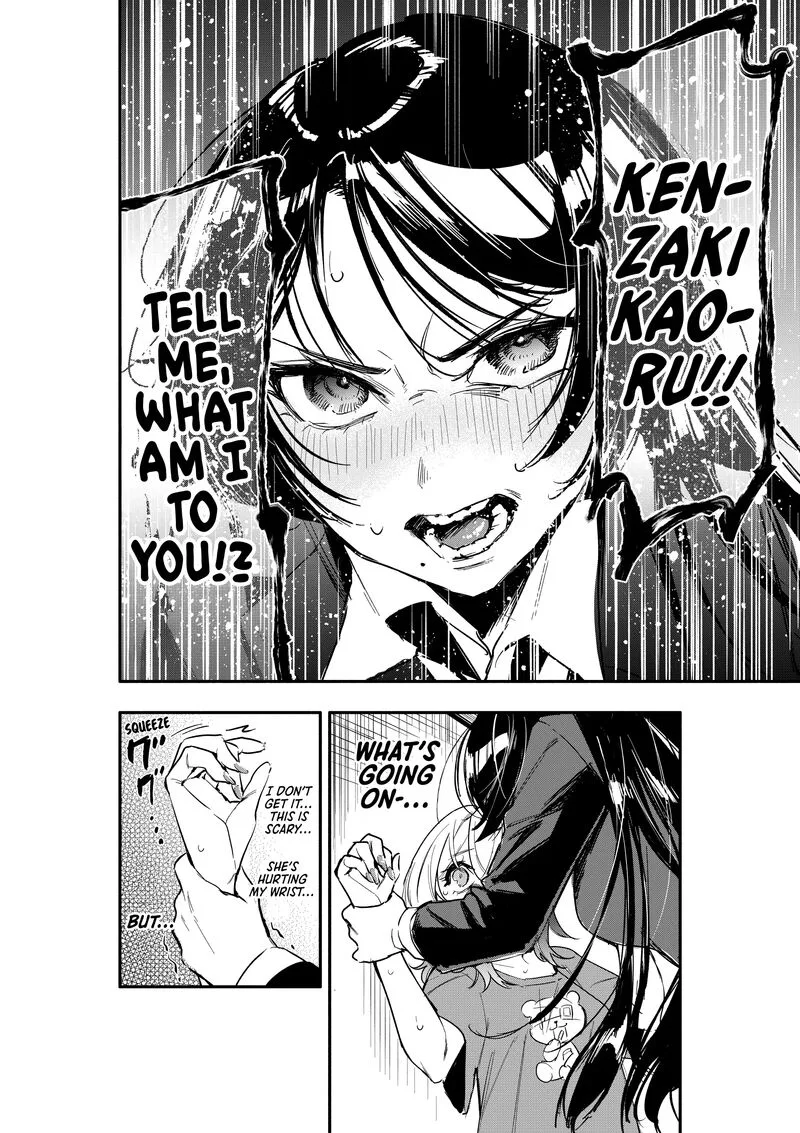 Oshi to no Yuri wa Arienai! Chapter 4 page 7