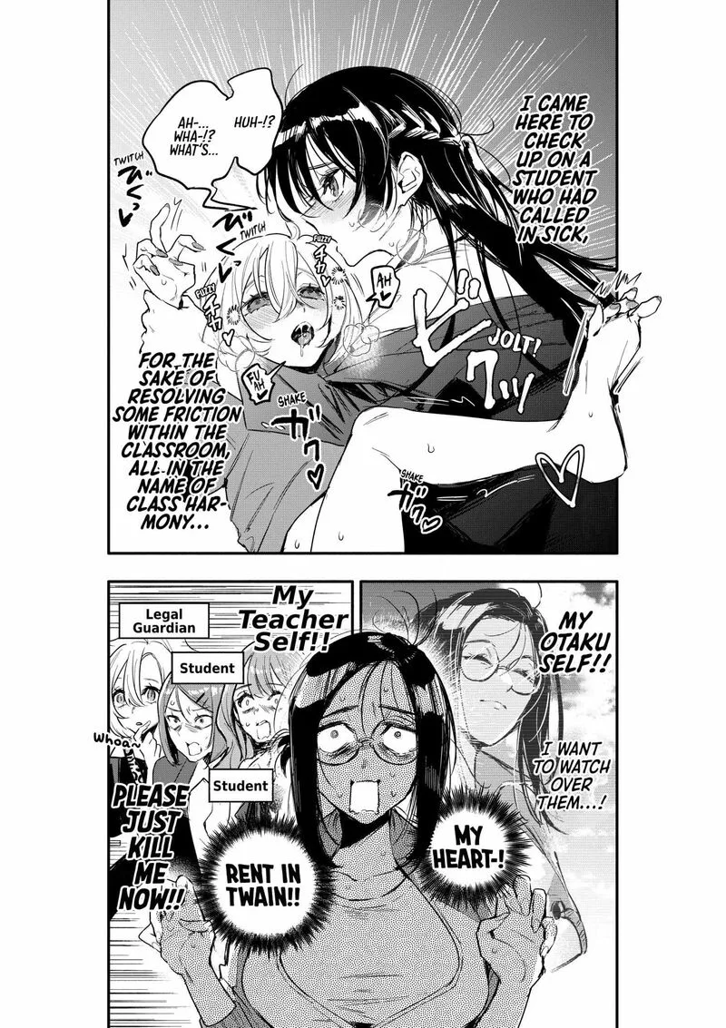 Oshi to no Yuri wa Arienai! Chapter 4 page 10
