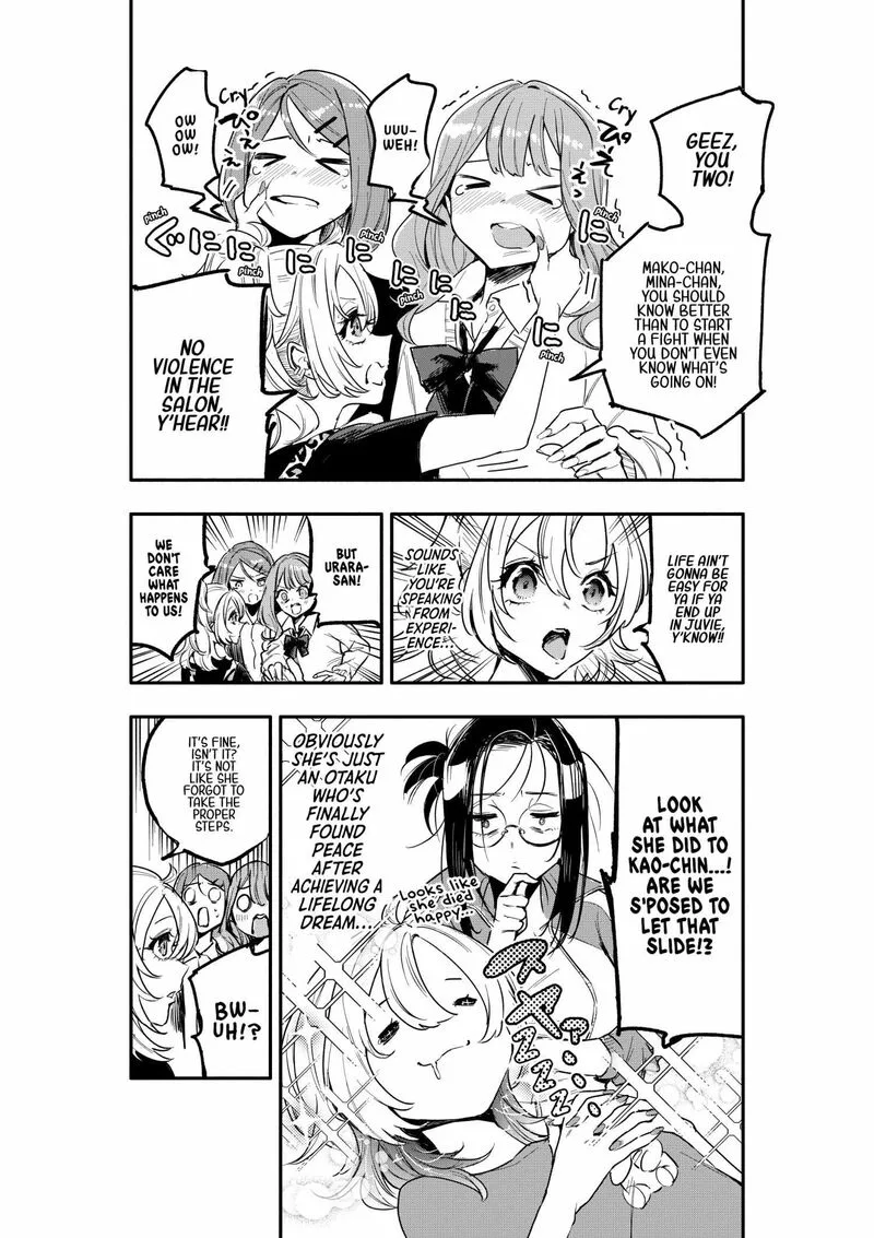 Oshi to no Yuri wa Arienai! Chapter 4 page 15